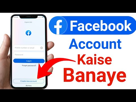 , title : 'Facebook id banane ka tarika 2024 | How to create facebook account'