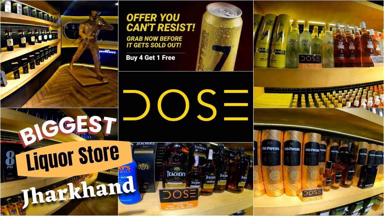 Watch video झारखंड की सबसे बड़ी शराब की दुकान || Full Walkaround With Latest Alcohol Price || #holi2022 Now झारखंड की सबसे बड़ी शराब की दुकान || Full Walkaround With Latest Alcohol Price || #holi2022