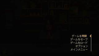 #2 [コーヒートーク２] コーヒー飲みすぎるとマジで結石になる [雑談]