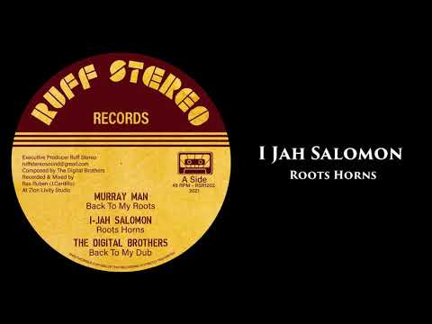 SOON OUT ! Ruff Stereo Records 12" Murray Man / I Jah Salomon / The Digital Brothers RSR1202 !!