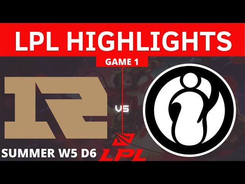 RNG vs. IG | Game 1 HIGHLIGHTS - W5 D6 LPL Summer Split 2021 ROYAL NEVER GIVE UP VS INVICTUS GAMING