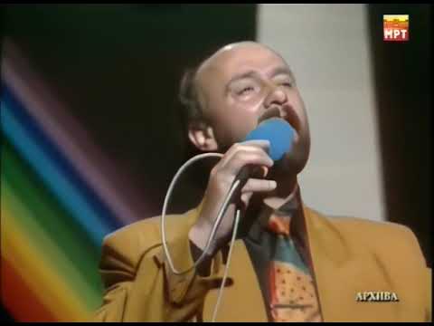 Sekula Pupinovski - Vrati se bela Marija