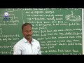 12TH PHYSICS UNIT 1 ELECTROSTATICS PART 1