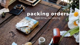 asmr packing orders | no talking no mid-roll ads | relaxing sounds