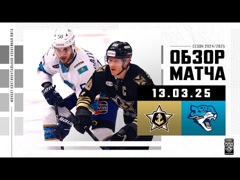 "Барыс" отыгрался с 0:3 и по буллитам обыграл "Адмирал" - Шайба.kz