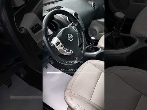 фото nissan qashqai i рестайлинг 0