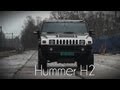 Hummer H2 Review - Hartvoorautos.nl English ...