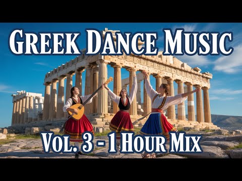Greek Dance Music 2025 Festive Mix Vol. 3 (Hasapiko, Tsifteteli, Zeibekiko)
