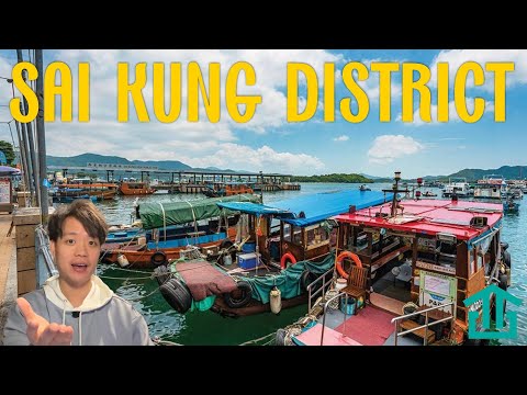 Sai Kung District in Hong Kong 西貢區 || 🟡Beginner || Comprehensible Input