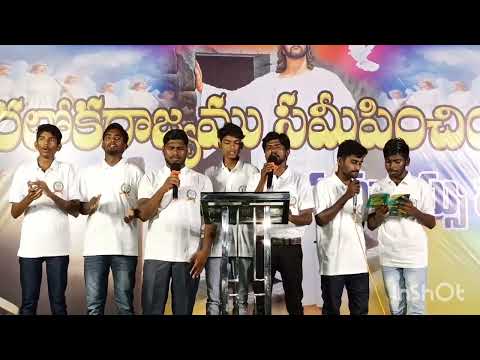 Group Song ,D D Palen Youth..4/5/2022