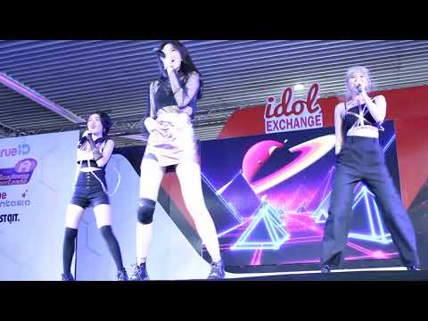 040920 D Code @ Idol Exchange - MBK