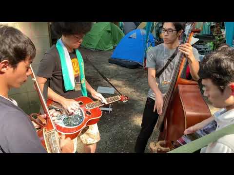 Summercamp - The Unfamous Stringbusters