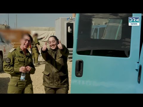 Four Released Israeli Hostages Reunite with Army Officers in Emotional Scene | DRM News | AH1B