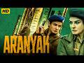 Aranyak Full Webseries Raveena Tandon Ashutosh Rana Parambrata Chatterjee All In Episode
