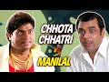 Johnny Lever & Paresh Rawal - Best Comedy Scenes |  Bollywood Comedy Movie Awara Paagal Deewana
