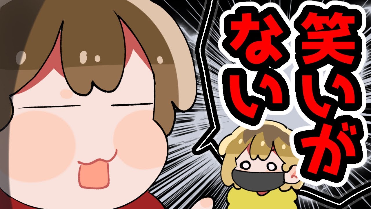 【TOP4】いちばん悲しいこと言うキヨ【描いてみた】