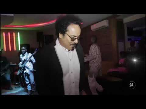 Tee Mac's 70th birthday party