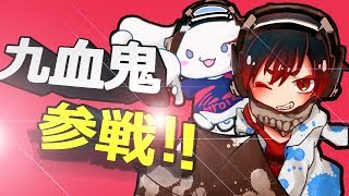 スマブラやります！