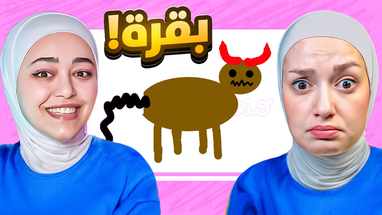 Arabic Gaming Challenge