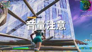 没クリップで作ったキル集2『音量注意』/ OOO