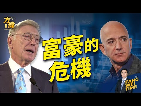 江河日下 意思