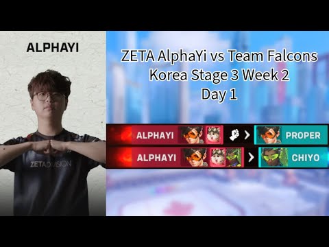 AlphaYi POV vs Team Falcons (New Queen Street) [Stage 3, Week 2, Day 1]