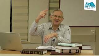 הרב משה ליכטנשטיין | ביכורים | ראשית בכורי אדמתך (ישיבת הר עציון) - התמונה מוצגת ישירות מתוך אתר האינטרנט יוטיוב. זכויות היוצרים בתמונה שייכות ליוצרה. קישור קרדיט למקור התוכן נמצא בתוך דף הסרטון