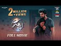 SWA A Sound Of Soul Telugu Full Length Movie Mahesh Yadlapalli Swathi Bheemireddy Manu PV