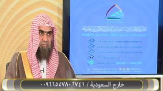 صورة 9- الإرشاد العملي للفتوى | الشيخ خالد الفليج