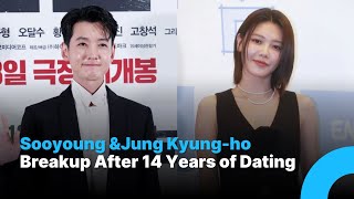 Download lagu Sooyoung and Jung Kyung-ho Confirm Breakup After 14 Years of Dating mp3 Download lagu Sooyoung and Jung Kyung-ho Confirm Breakup After 14 Years of Dating mp3