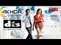Ammaho 4k Digital DTS Kantri Telugu Movie Ntr Hansika Manisharma