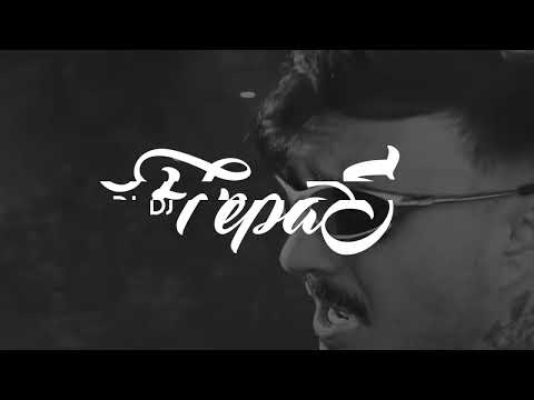 MTG Where Have You Been (DJ FEPAS)