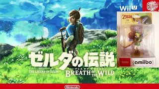 【ゼルダの伝説】#4 カカリコ村目指す☆完全初見！みまちいのブレワイ実況【ブレスオブザワイルド】