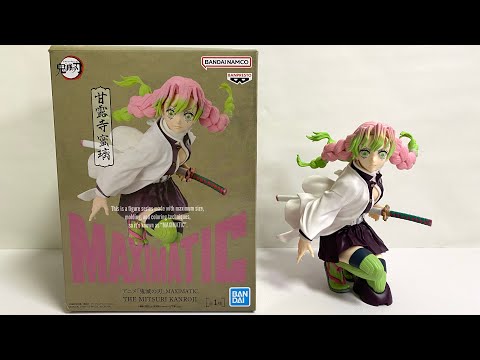 DEMON SLAYER MITSURI KANROJI MAXIMATIC Figure | Unboxing & Details