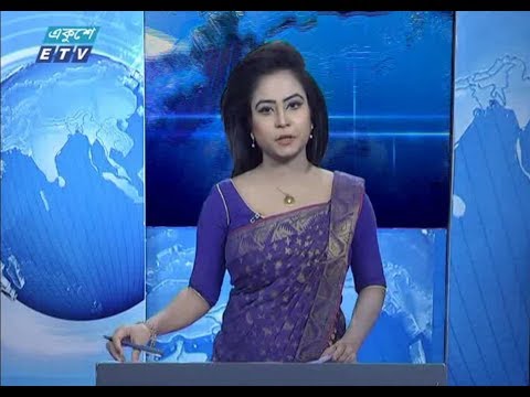 বেলা ১১টার সংবাদ || ১১ অক্টোবর ২০১৯