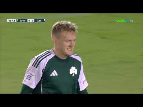 FC Panathinaikos Atena 1-0 FC Atromitos Peristeri Athens 