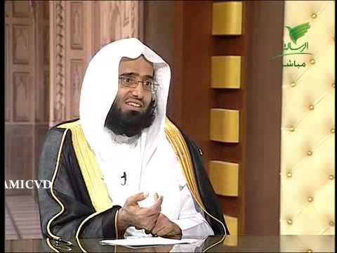 قصة أرض فدك وإرث الرسول صلى الله عليه وسلم - الشيخ أد عبدالعزيز الفوزان