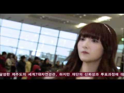 120125 Jessica Wild Romance Airport Cut