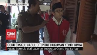 Download lagu Cabuli Belasan Murid, Guru Dituntut Hukuman Kebiri Kimia mp3 Download lagu Cabuli Belasan Murid, Guru Dituntut Hukuman Kebiri Kimia mp3