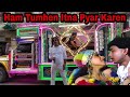 Ham Tumhen Itna Pyar Karen Mastan Band Kherwara