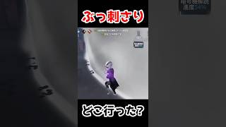 どこに消えた？煙がぶっ刺さりの試合が最高です【第五人格】【IdentityV】