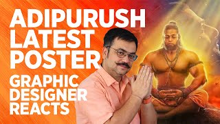 Graphic Design Reacts to Adipurush Poster (My Thoughts)