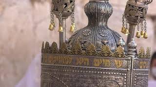 קריאת התורה פרשת אחרי מות קדושים