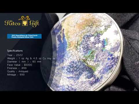 2022 查德共和國地球拼圖仿古銀幣｜2022 Republique du Tchad Earth Puzzle Antiqued Silver Coin