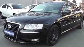 preview picture of video 'Audi A8 II (D3) 3.1 CVT (260 л.с.) 2008г'