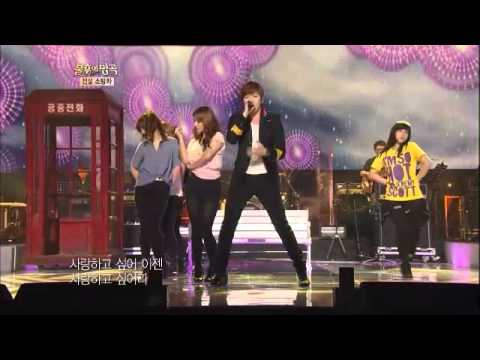 [HIT] 불후의명곡2-DK - 사랑하고 싶어.20120602