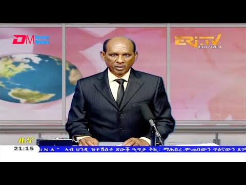 Tigrinya Evening News for November 7, 2020 - ERi-TV, Eritrea