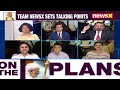 Decoding PM Modi On ITV | The Prime Minister’s Interview | NewsX - Video