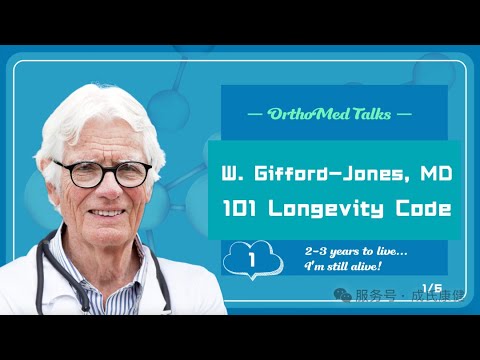 The Longevity Code: A 101-Year-Old Doctor’s Vitamin C Secret- Part 1/6