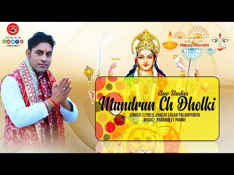 YouTube Fallback Thumbnail